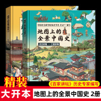 �؈D�ϵ�ȫ���Ї�ʷ