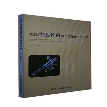 �F(xi��n)�����t(y��)�ǿ���Փ�c�R����(y��ng)���о�