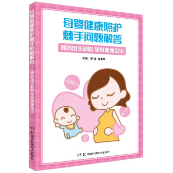 ĸ�뽡�����o(h��)���ֆ�(w��n)�}���