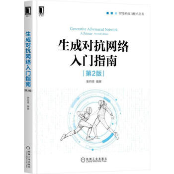 ���Ɍ�(du��)���W(w��ng)�j(lu��)���Tָ��