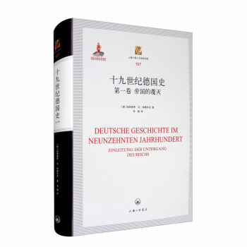 ʮ�����o(j��)��(gu��)ʷ.