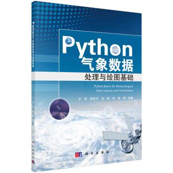 Python����(sh��)��(j��)̎���c�L�D���A(ch��)