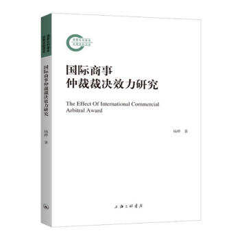 ���H�����ٲòÛQЧ���о�