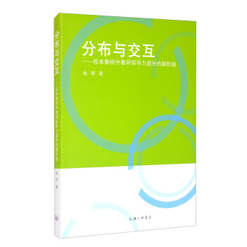 �ֲ��c����