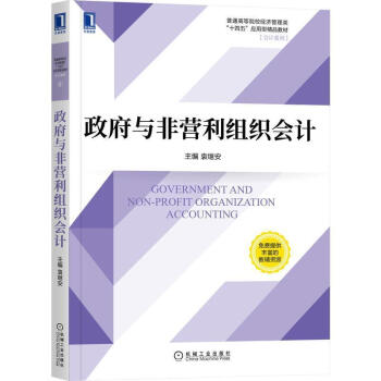 �����c�ǠI���M����Ӌ