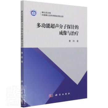 �๦�ܳ�����̽ᘵĳ����c�ί�