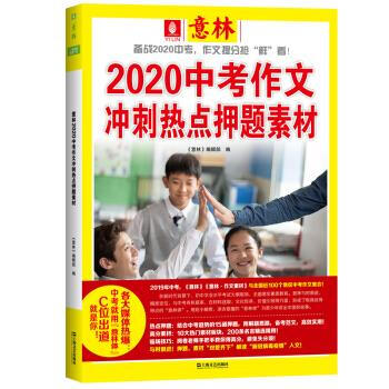 ����2020�п����ě_�̟��c(di��n)Ѻ�}�ز�