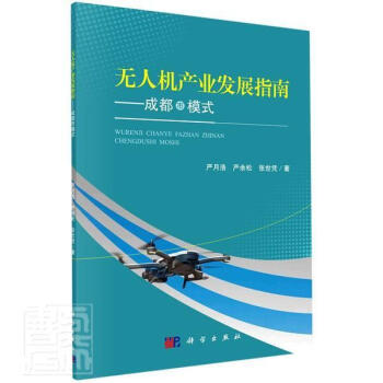 �o�˙C�a(ch��n)�I(y��)�l(f��)չָ��