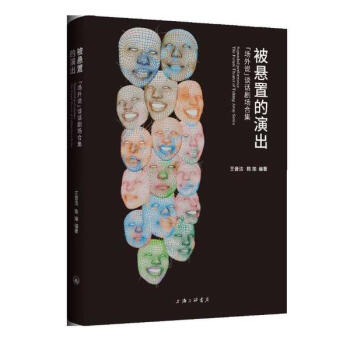 �����õ��ݳ�