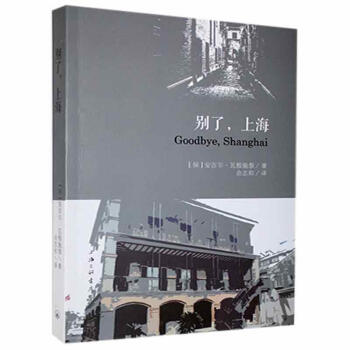 �e�����Ϻ�