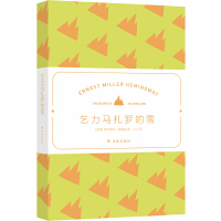 ���������x���������R���_��ѩ