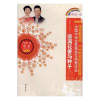 �_(k��i)�W(xu��)��һ�n---�b�M�����c�N��/�£��ЌW(xu��)��