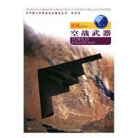 ���A������ƌW(xu��)�Ļ����[����-�ƌW(xu��)��  �D�f(shu��)�Ց�(zh��n)��������ɫ��