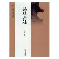 �Ї��ŵ��������A���O�����