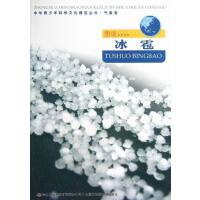 ���A������ƌW�Ļ����[����-�����-��������ɫ��