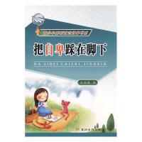 ������ĥ�Z��־����ϵ�����Ա������_��