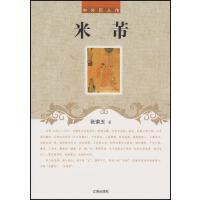 ������˂�---����