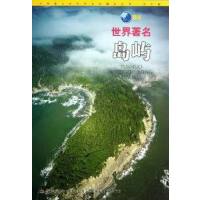 ���A������ƌW�Ļ����[�������D�f���������u�Z����ɫ��