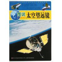 ���A������ƌW(xu��)�Ļ����[����-�ƌW(xu��)���g(sh��)��-�D�f̫�����h(yu��n)�R