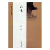 �Ї��ŵ��������A�����Z