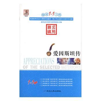 ��x1+1���̣�����˹̹��