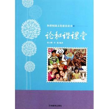 ���CУ�@�Ļ����O(sh��)�x����Փ���C�n��