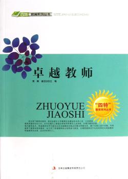 �����ء�����ϵ�Ѕ���---׿Խ�̎�