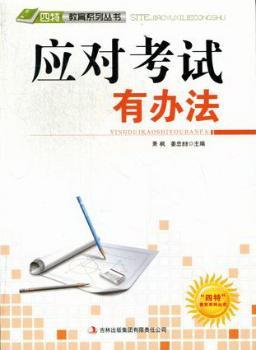 �����ء�����ϵ�Ѕ���---��(y��ng)����ԇ���k��