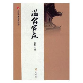 �Ї�(gu��)�ŵ��������A���ع���Է