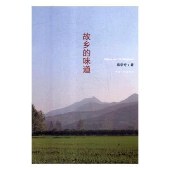 ���l(xi��ng)��ζ��