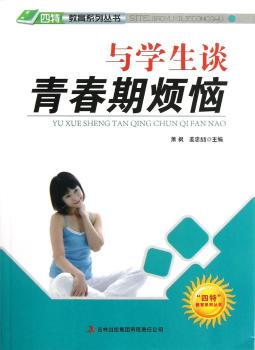 �����ء�����ϵ�Ѕ���---�c�W��Մ�ഺ�ڟ���