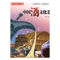 �ƌW(xu��)�W��o�F���Ї����Ļ�̽�أ��ʈD��