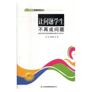 �����ء�����ϵ�Ѕ���---׌���}�W(xu��)�����ٳɆ��}