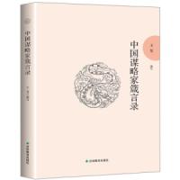 ���CУ�@�Ļ����O(sh��)�x�����Ї�(gu��)�\�Լ������