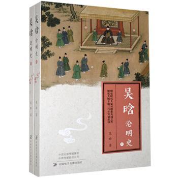 ����Փ��ʷ�����£�