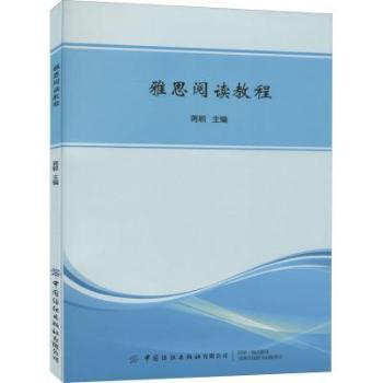 ��˼��x�̳�