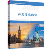 Ӣ��Ԋ(sh��)�����p