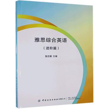 ��˼�C��Ӣ�Z,�M(j��n)�Aƪ