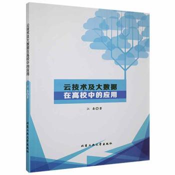 �Ƽ��g����(sh��)��(j��)�ڸ�У�еđ���