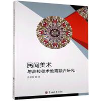 ���g���g(sh��)�c��У���g(sh��)�����ں��о�