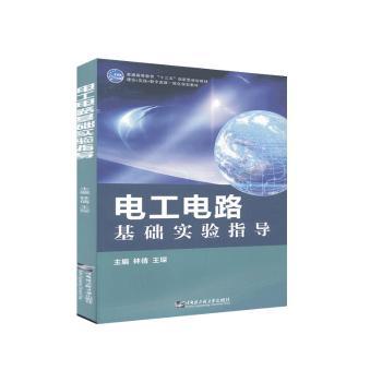 늹��·���A(ch��)��(sh��)�(y��n)ָ��(d��o)