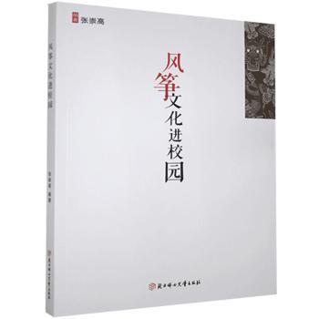 �L(f��ng)�~�Ļ��M(j��n)У�@