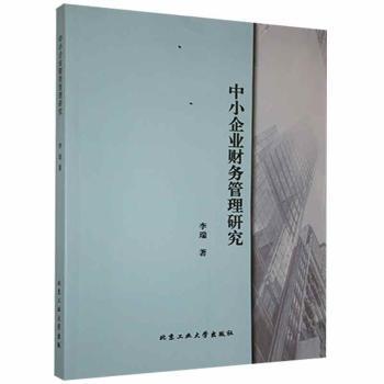 ��С��I(y��)ؔ(c��i)��(w��)�����о�