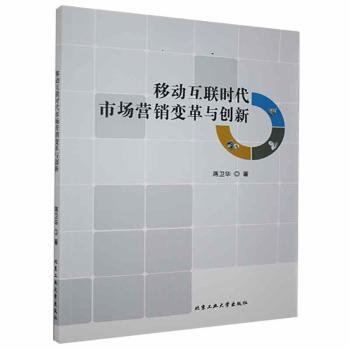 �Ƅӻ�(li��n)�r���Ј��I�N׃���c��(chu��ng)��