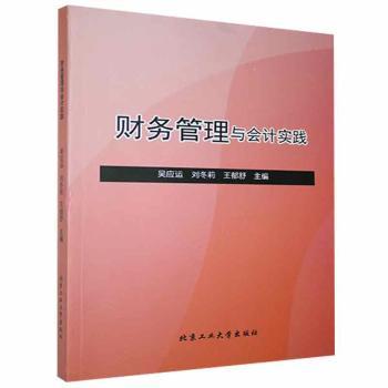 ؔ��(w��)�����c��Ӌ��(sh��)�`