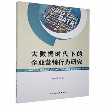 ��(sh��)��(j��)�r���µ���I(y��)�I�N�О��о�