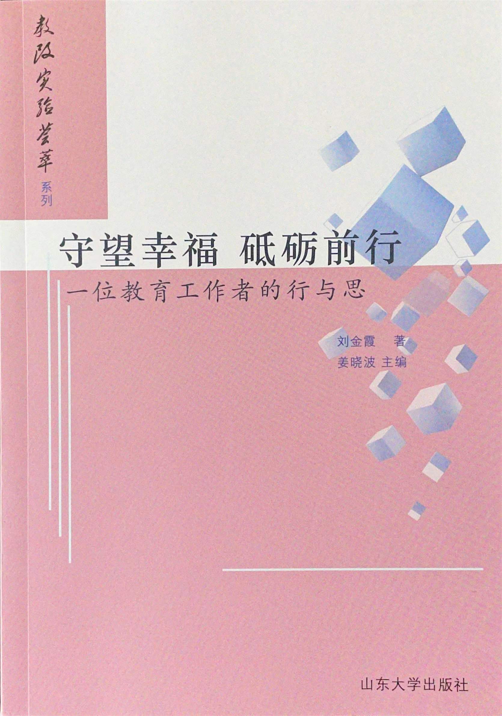 �����Ҹ�  �ƵZǰ�С���һλ���������ߵ����c˼