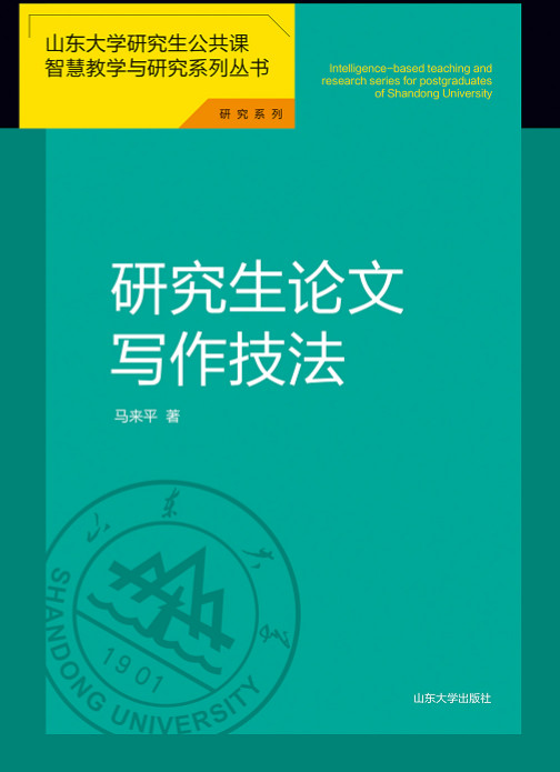 �о���Փ�Č��������v���