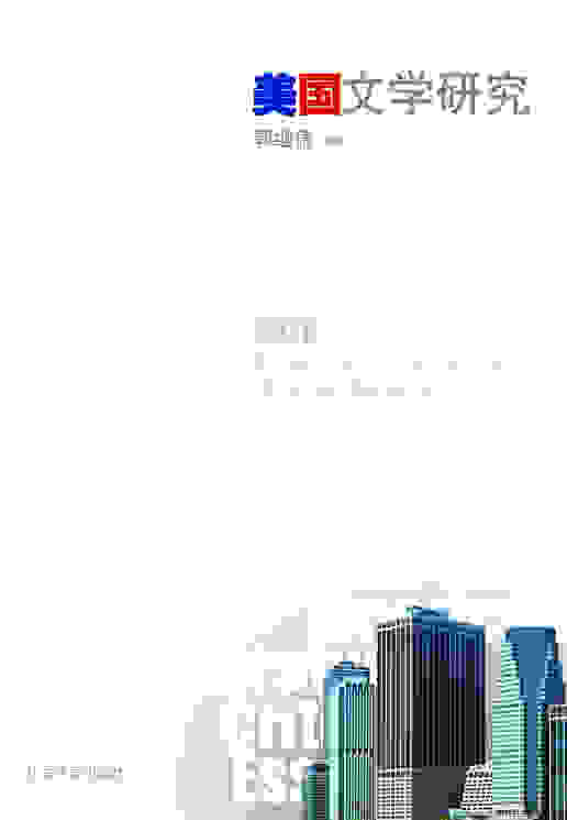 �����ČW(xu��)�о�(2020)