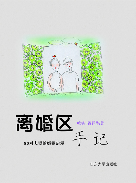 �x��^(q��)��ӛ